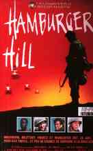 Hamburger Hill - French VHS movie cover (xs thumbnail)