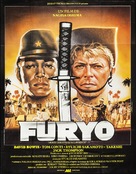 Merry Christmas Mr. Lawrence - French Movie Poster (xs thumbnail)