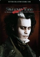 Sweeney Todd: The Demon Barber of Fleet Street - French DVD movie cover (xs thumbnail)