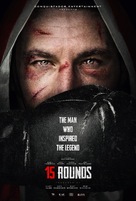 The Brawler - Movie Poster (xs thumbnail)