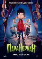 ParaNorman Poster
