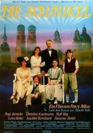 Die Schaukel - German Movie Poster (xs thumbnail)