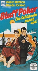 Hopscotch - German VHS movie cover (xs thumbnail)