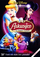Cinderella III - Swedish Movie Cover (xs thumbnail)