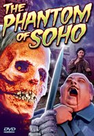 Das Phantom von Soho - DVD movie cover (xs thumbnail)