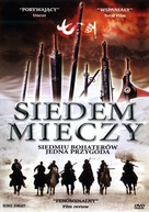 Seven Swords - Polish Movie Cover (xs thumbnail)