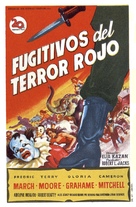 Man on a Tightrope - Spanish Movie Poster (xs thumbnail)