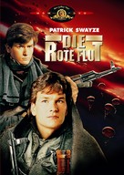Red Dawn - German DVD movie cover (xs thumbnail)