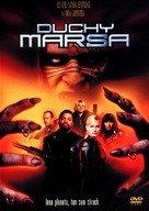 Ghosts Of Mars - Polish DVD movie cover (xs thumbnail)