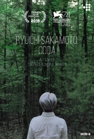 Ryuichi Sakamoto: Coda - Movie Poster (xs thumbnail)