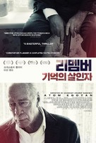 Remember - South Korean Movie Poster (xs thumbnail)