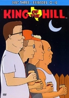 &quot;King of the Hill&quot; - DVD movie cover (xs thumbnail)