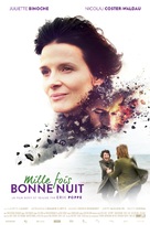 Tusen ganger god natt - French Movie Poster (xs thumbnail)
