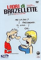 Ladri di barzellette - Italian Movie Cover (xs thumbnail)
