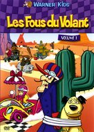 &quot;Wacky Races&quot; - French Movie Cover (xs thumbnail)