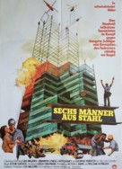 Steel - German Movie Poster (xs thumbnail)
