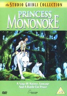 Mononoke-hime - British DVD movie cover (xs thumbnail)