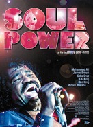 Soul Power - French Movie Poster (xs thumbnail)