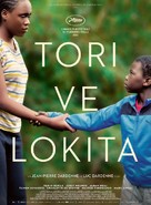 Tori et Lokita - Turkish Movie Poster (xs thumbnail)