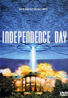 Independence Day - French DVD movie cover (xs thumbnail)