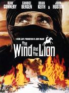 The Wind and the Lion - DVD movie cover (xs thumbnail)