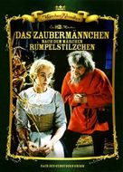 Das Zauberm&auml;nnchen - German DVD movie cover (xs thumbnail)