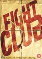 Fight Club - British Movie Cover (xs thumbnail)