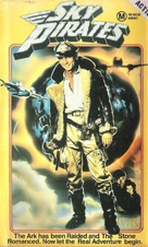 Sky Pirates - Australian Movie Cover (xs thumbnail)