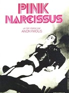 Pink Narcissus - French Movie Poster (xs thumbnail)