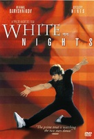 White Nights - South Korean DVD movie cover (xs thumbnail)