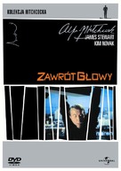 Vertigo - Polish DVD movie cover (xs thumbnail)