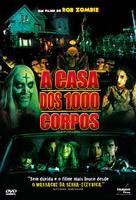 House of 1000 Corpses - Brazilian Movie Cover (xs thumbnail)