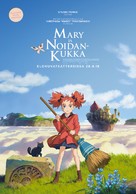 Meari to majo no hana - Finnish Movie Poster (xs thumbnail)
