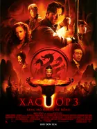 The Mummy: Tomb of the Dragon Emperor Poster