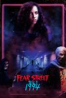 Fear Street - German Movie Cover (xs thumbnail)