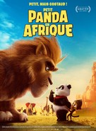 Panda Bear in Africa - French Movie Poster (xs thumbnail)