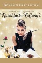 Breakfast at Tiffany&#039;s - DVD movie cover (xs thumbnail)