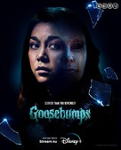 &quot;Goosebumps&quot; - Dutch Movie Poster (xs thumbnail)