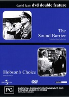 Hobson&#039;s Choice - Australian Movie Cover (xs thumbnail)