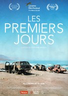 Les Premiers Jours - French Movie Poster (xs thumbnail)