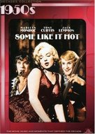 Some Like It Hot - DVD movie cover (xs thumbnail)