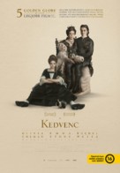 The Favourite - Hungarian Movie Poster (xs thumbnail)