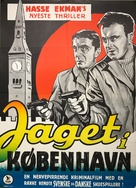 St&ouml;ten - Danish Movie Poster (xs thumbnail)