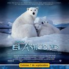 To the Arctic 3D - Spanish Movie Poster (xs thumbnail)