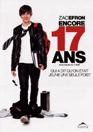 17 Again - Canadian DVD movie cover (xs thumbnail)