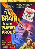 The Brain from Planet Arous - Movie Cover (xs thumbnail)