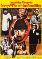 Revenge of the Pink Panther - German Movie Poster (xs thumbnail)