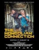 The Mongolian Connection - Movie Poster (xs thumbnail)