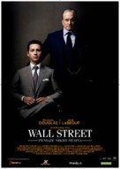 Wall Street: Money Never Sleeps - Slovak Movie Poster (xs thumbnail)