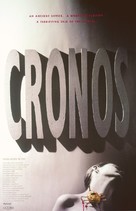Cronos - Movie Poster (xs thumbnail)